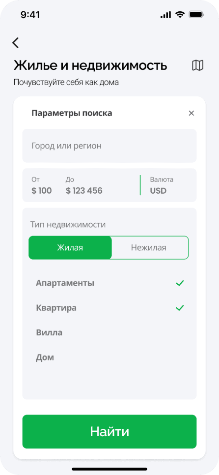 filtering 1 example