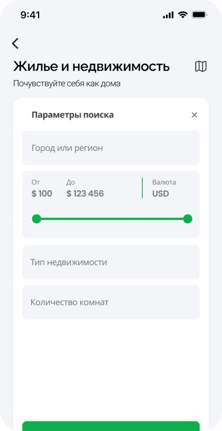 filtering 3 example