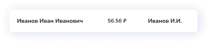Ovum Dashboard Menu Frame