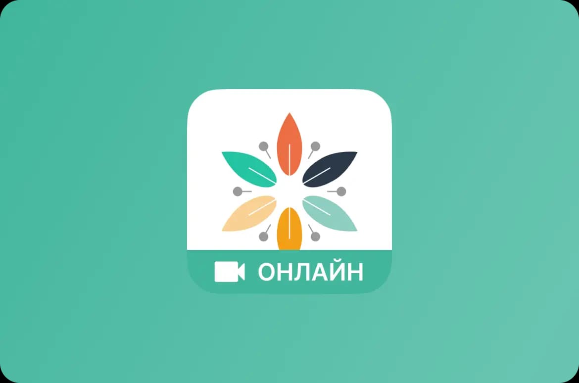 Logotype online