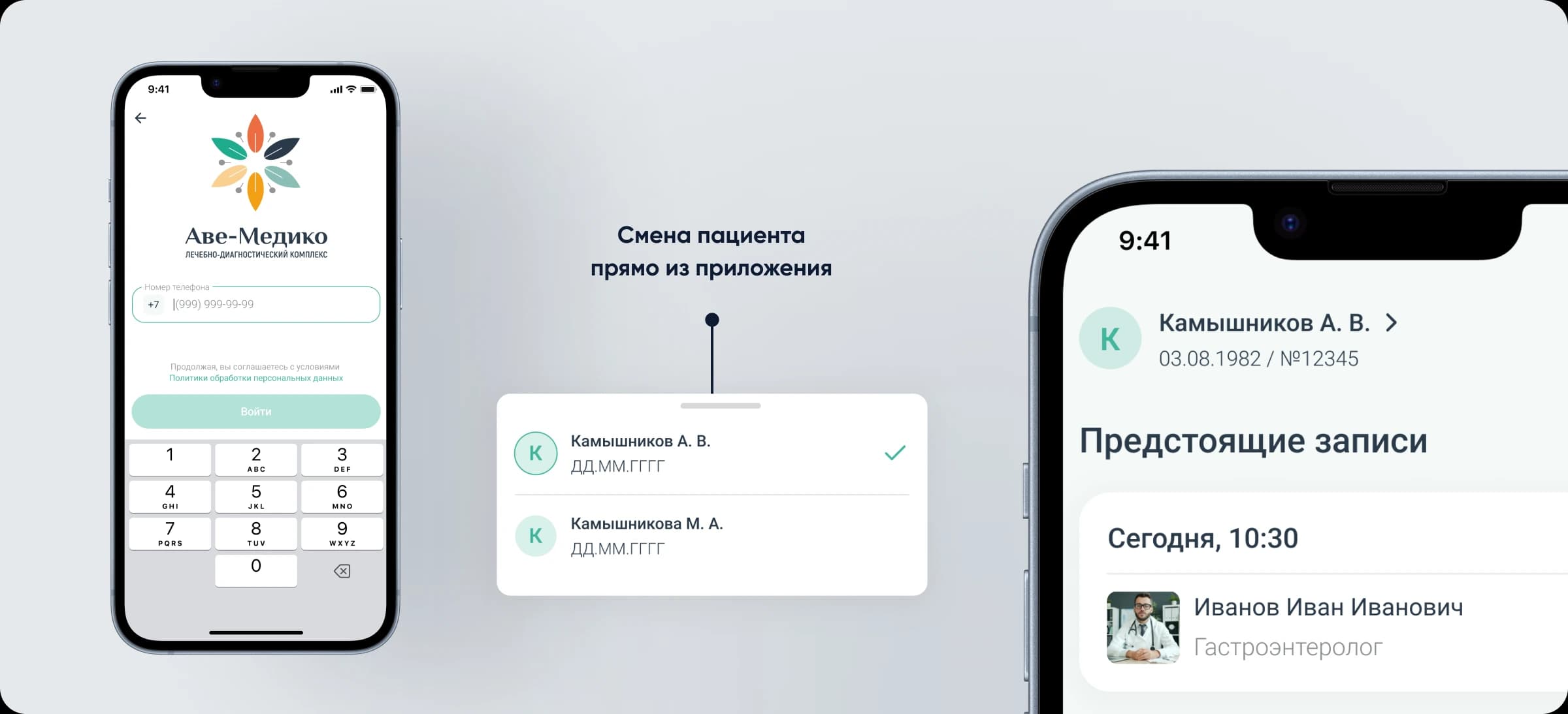 Account image