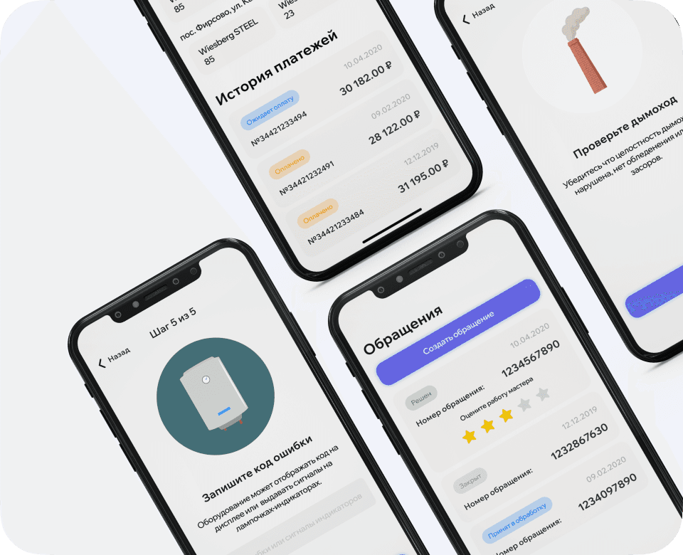 project-preview